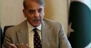 Shahbaz Sharif PML-N