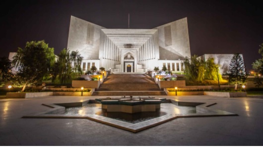 Supreme Court of Pakistan