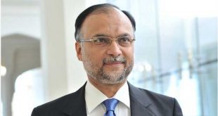 Ahsan Iqbal PML-N