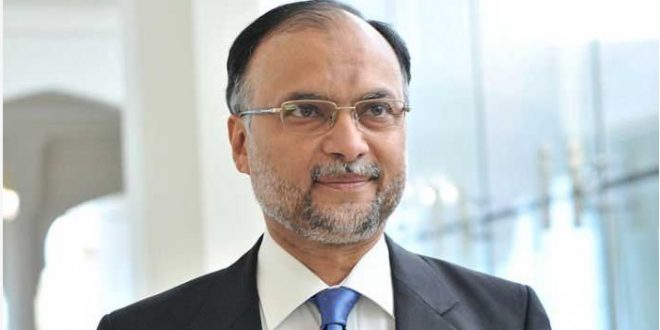 Ahsan Iqbal PML-N