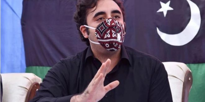 Bilawal Bhutto PPP