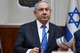 Prime Minister Israel