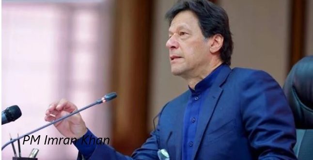 Why PM Imran Khan was not in National security meeting?