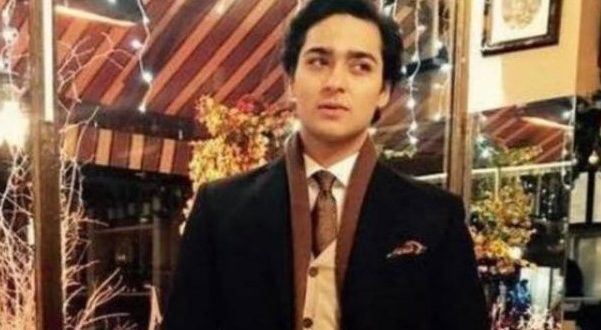 Junaid Safdar Nikkah in London