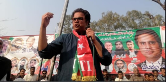 NA75, Daska By election inquiry report