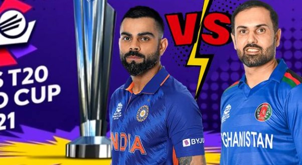 India vs Afghanistan at t20 world cup