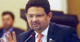 Miftah Ismael Criticize increase in interest rate