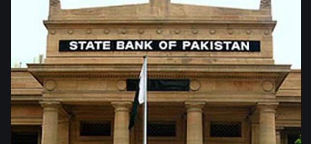 State Bank On Inflation Rate