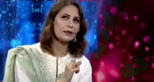 Drama actress Nausheen Shah in Har Lamha Purjosh