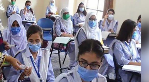 Primary education in Punjab