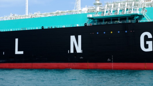 Italian Company refuse to supply LNG to Pakistan