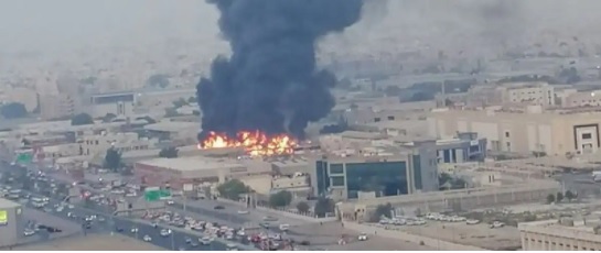 Abu Dhabi drone attacks