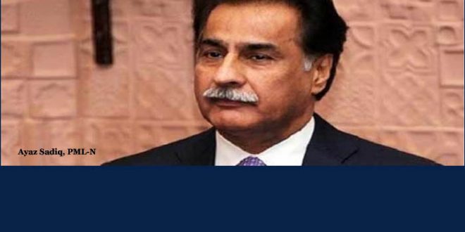 Ayaz Sadiq in Jirga with Saleem Safi