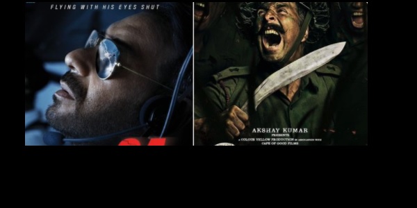 New Bollywood movies in 2022