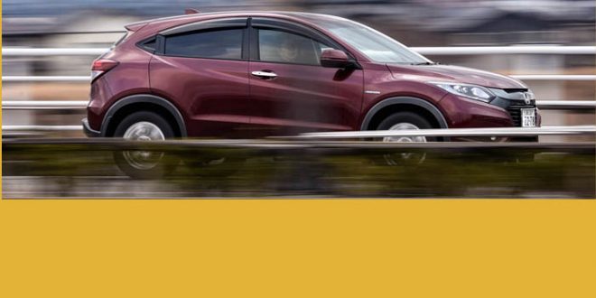 Honda Atlas Profit falls in Pakistan