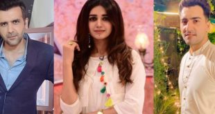 Hum TV Drama Beqadar