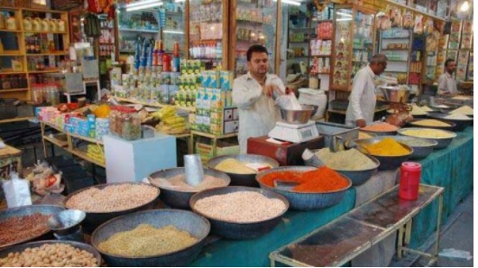 Inflation at highest point in December