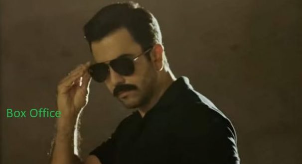 Kahay Dil Jidhar at Box Office