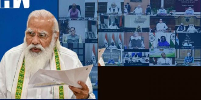 PM Modi Slip of tongue
