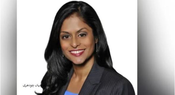 Nusrat Jahan Ch , US Judge