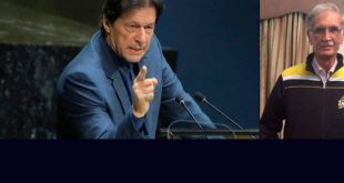 Pervez Khatak vs Imran Khan