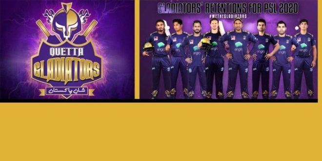 Quetta Gladiators PSL 2022