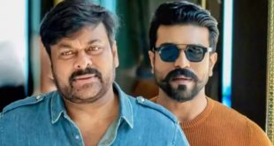 Ram Charan, Chiranjeevi