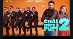 Chal Mera Putt 2