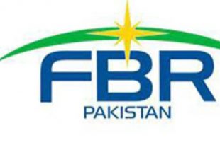 FBR's first point of sale prize winners announced