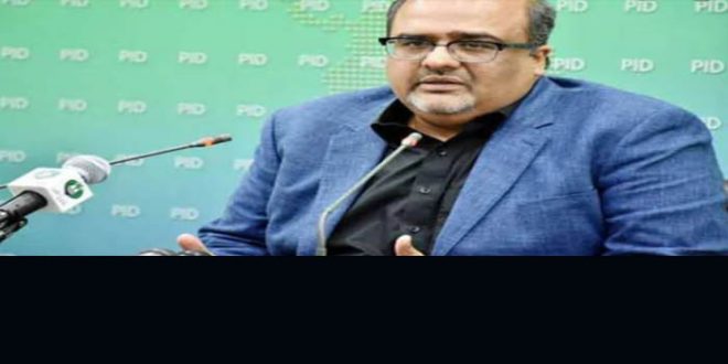 shahzad akbar resigns