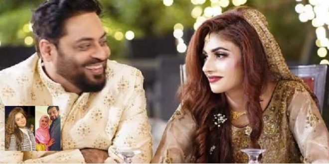 Ex wives reaction on Amir Liaqat 3rd marriage