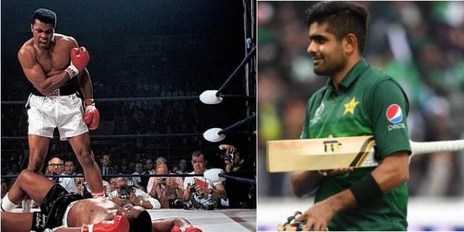 Babar Azam is Cricket's Muhammad Ali Boxer