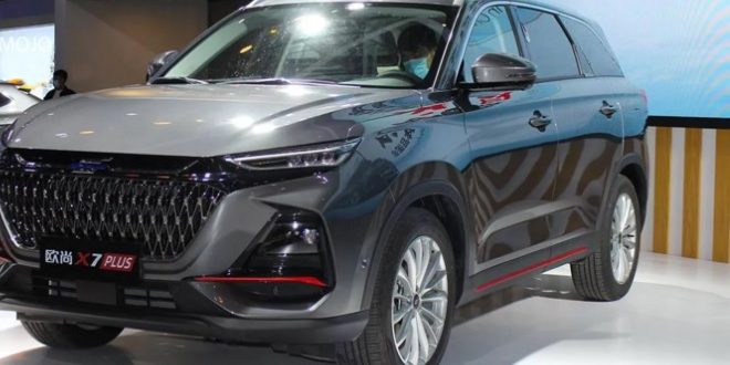 Changan launch its SUV in Pakistan