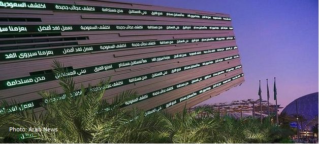 Saudi Arabia pavilion best category award at Dubai Expo 2020