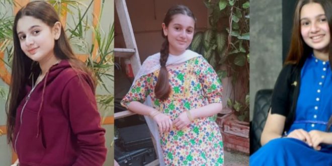 Anoosheh Rania Khan biography