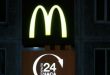 McDonalds shuts business in Russia