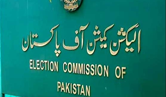 ECP saves foreign funding case