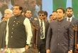 Hamza Shehbaz election null and void