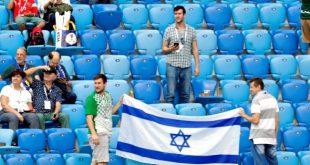 Israelis to watch FIFA WC in Qatar