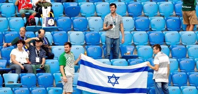 Israelis to watch FIFA WC in Qatar