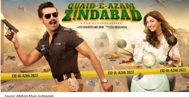 Quaid e Azam Zindabad movie