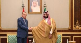 Mbs Turkey visit