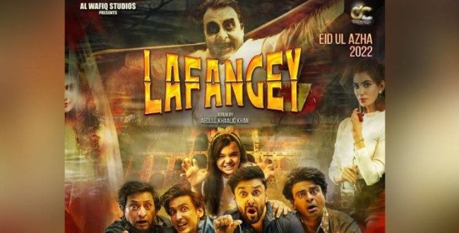 Censor Board allows Lafangey Release