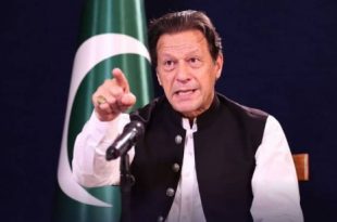 Imran Khan reaction on audio leak