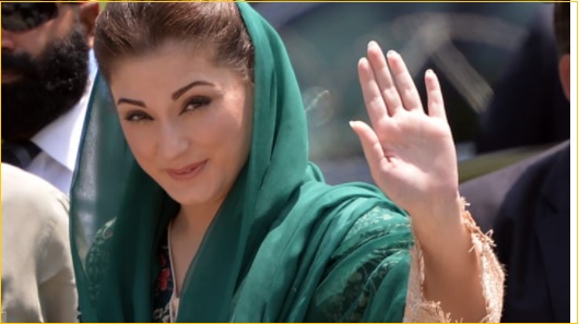 Maryam Nawaz acquittal in Avenfield reference