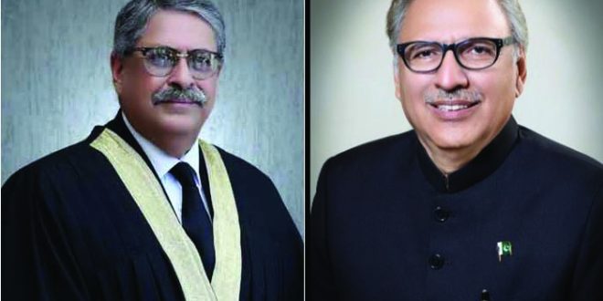 President Arif Alvi and Justice Ather Min-Allah