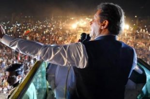 Imran Khan Long March