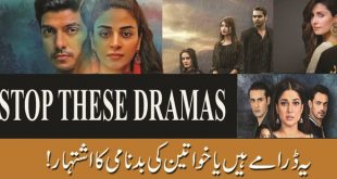 Pakistani drama