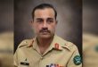 Asim Munir new army chief