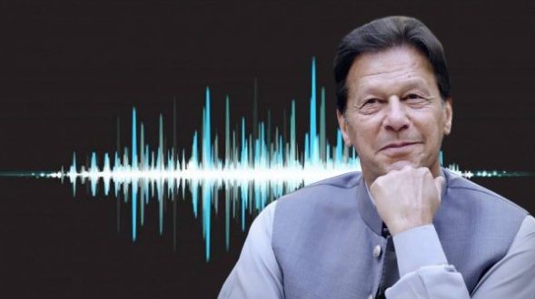 imran khan controversial audio with ayla malik
